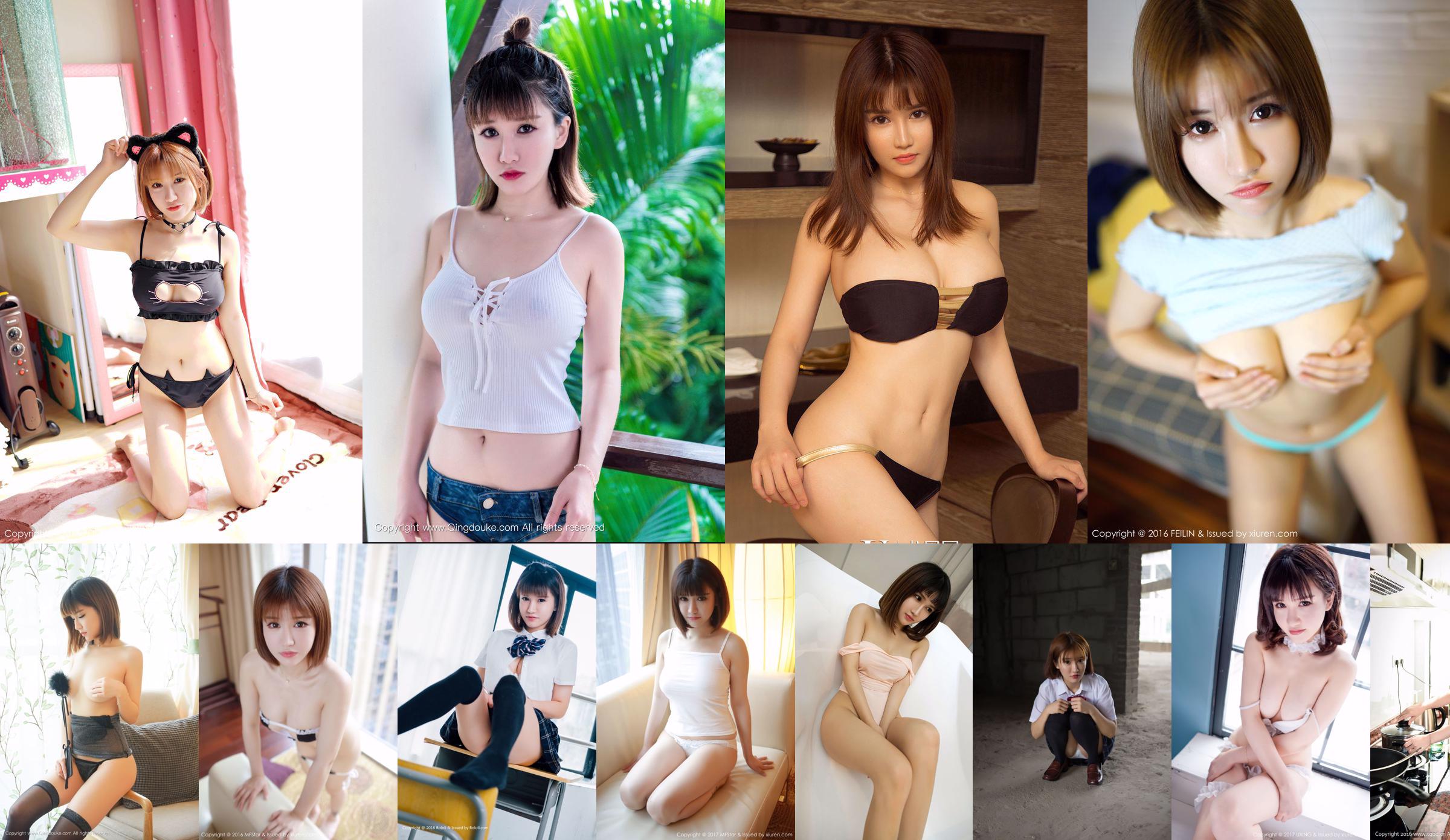 K8 Tsundere và "Catwoman COS + Bikini" dễ thương [嗲 囡 囡 FEILIN] Vol.034 No.488e92 Trang 8