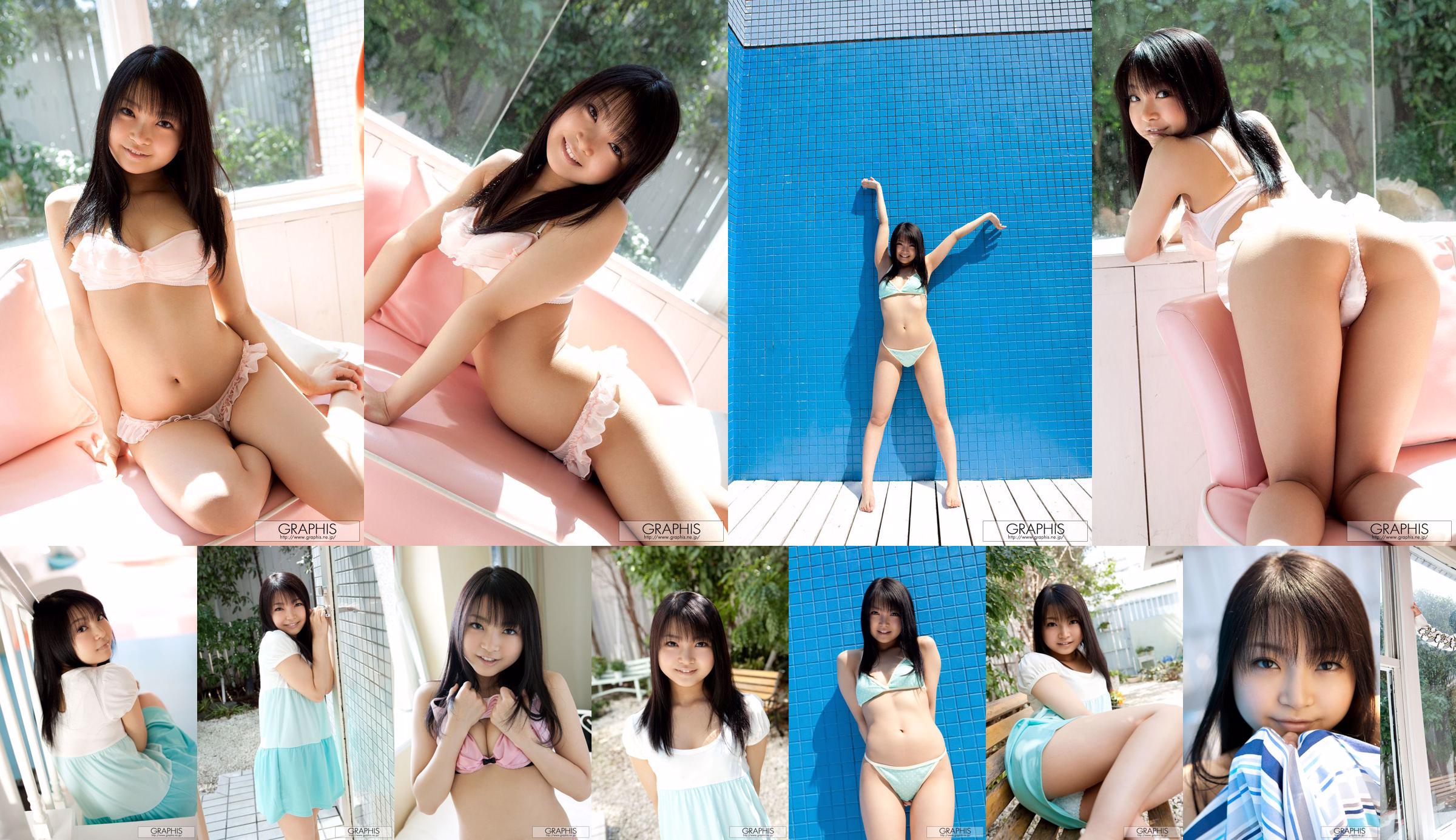 Chihiro Aoi / Chihiro Aoi [Graphis] First Gravure ลูกสาวคนแรก No.ac5eed หน้า 5