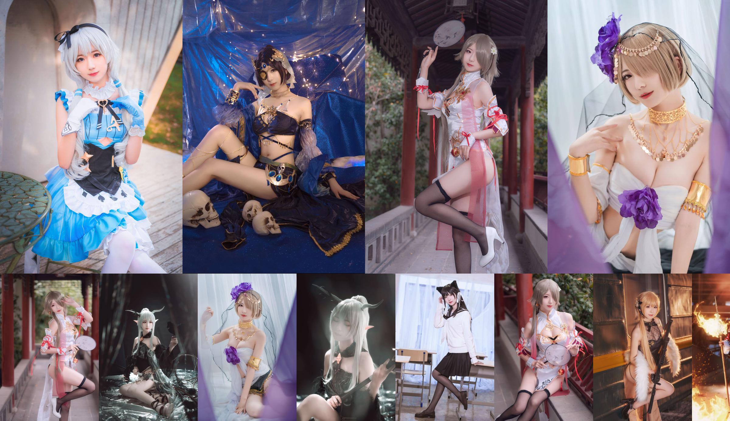 [COS Welfare] Miss Miyinyin ww - Agwife Cheongsam No.e1fe44 Page 3