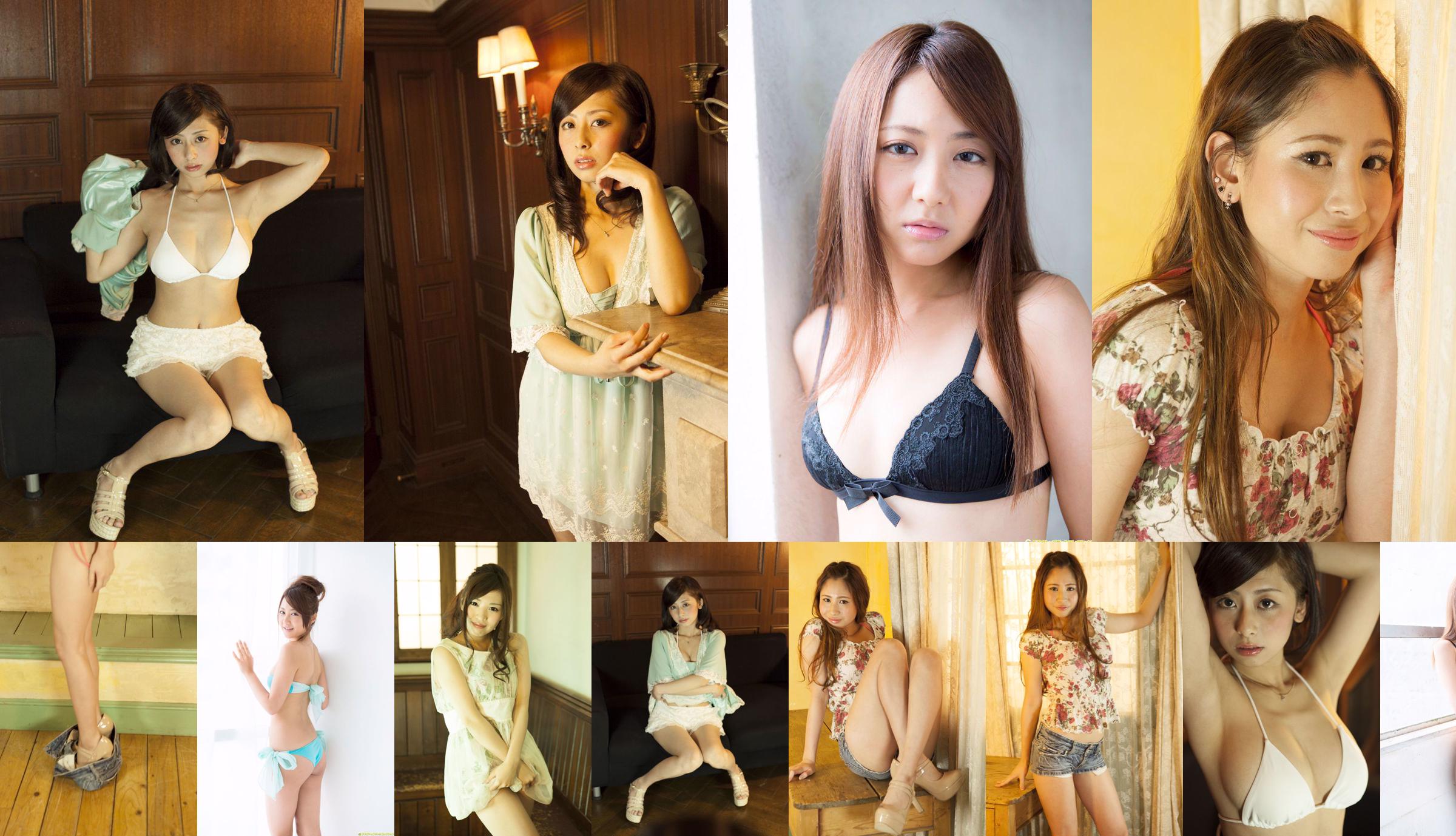 Kaori Yui / Reina Mamiya / Sayaka Yano / Mayuka Kuroda << Golden Quartet >> [Image.tv] No.3ffdac Page 2