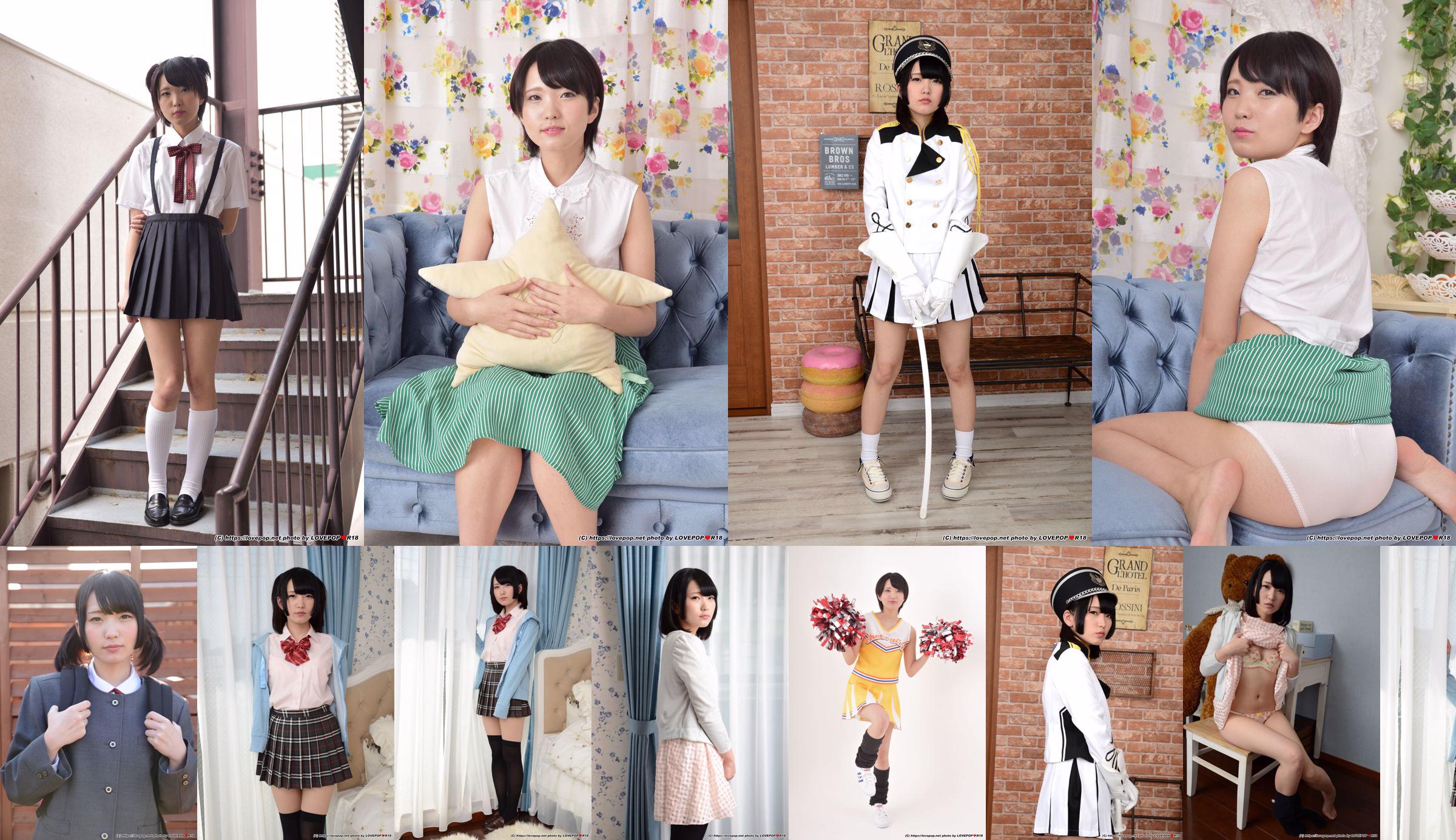 [LOVEPOP] Karin Niimi Karin Niimi Photoset 01 No.358fea Page 5