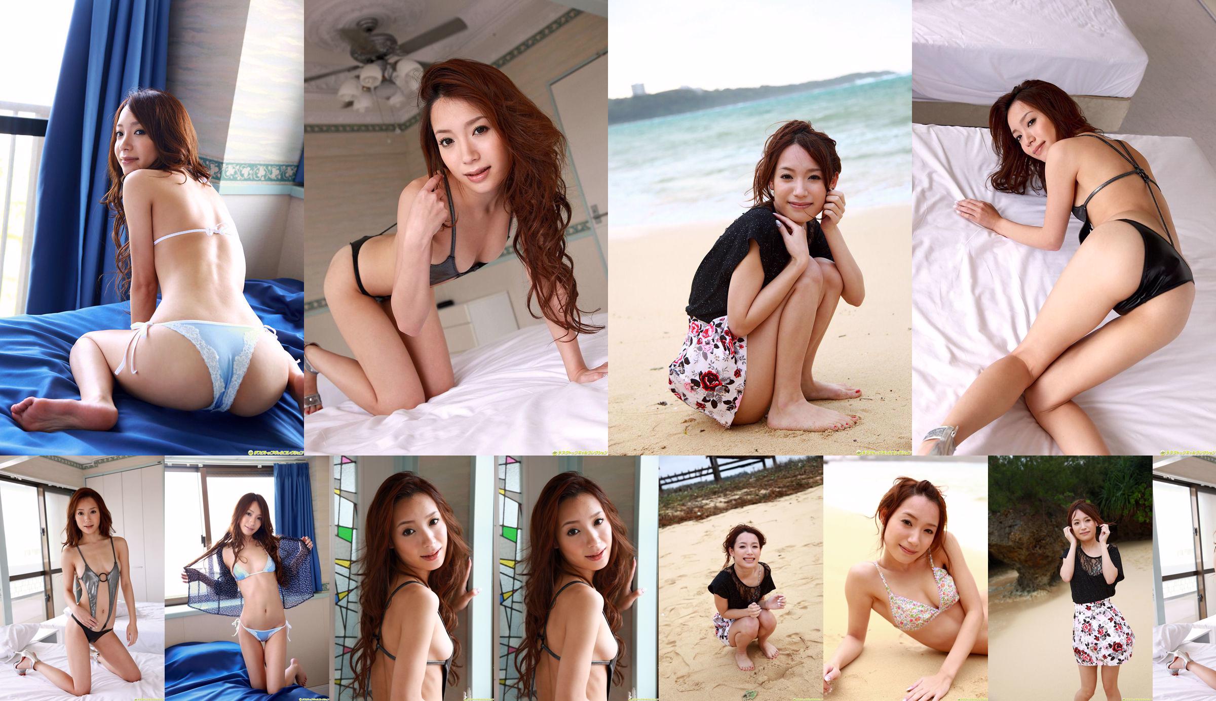 [LOVEPOP] Ayaka Fujikita Ayaka Fujikita Photoset 02 No.e0e52d Pagina 1