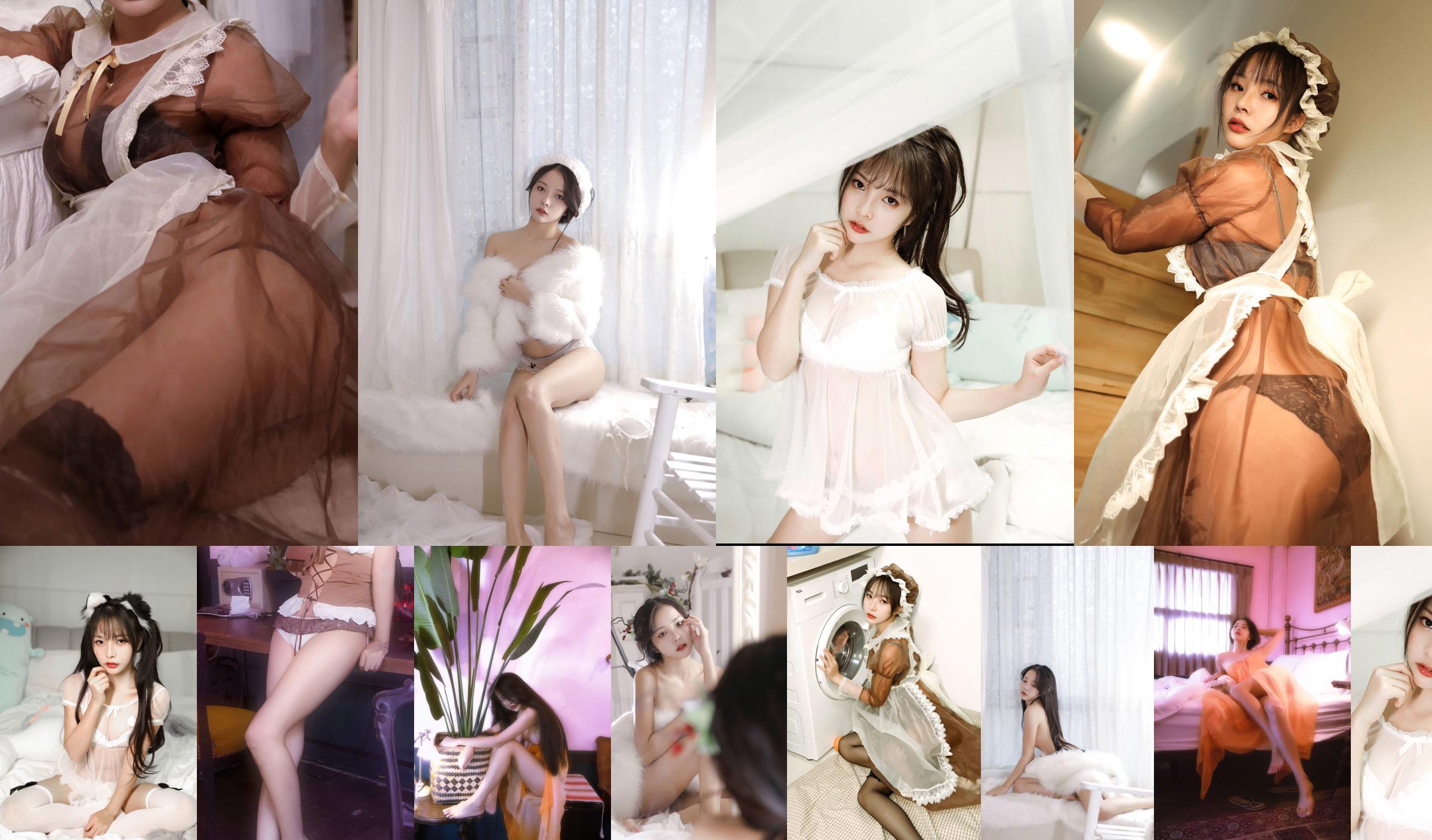 [Cosplay Photo] Tante Su Yanyan - schattige dienstmeisjesoutfit No.8963d1 Pagina 1