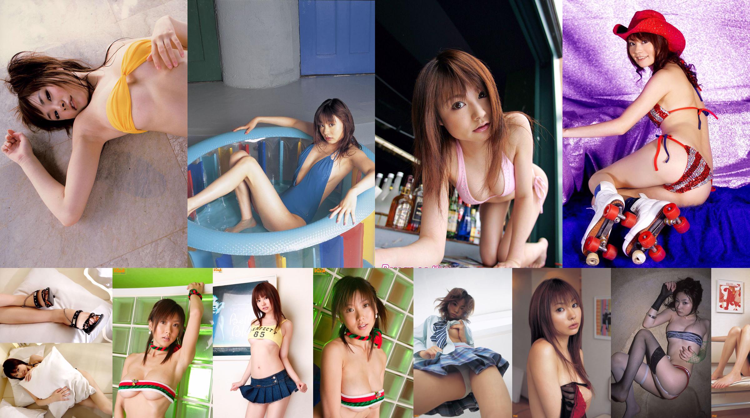 [Bomb.TV] Suzuki Akane Suzuki Akane / ซูซูกิอากาเนะ No.098aec หน้า 6