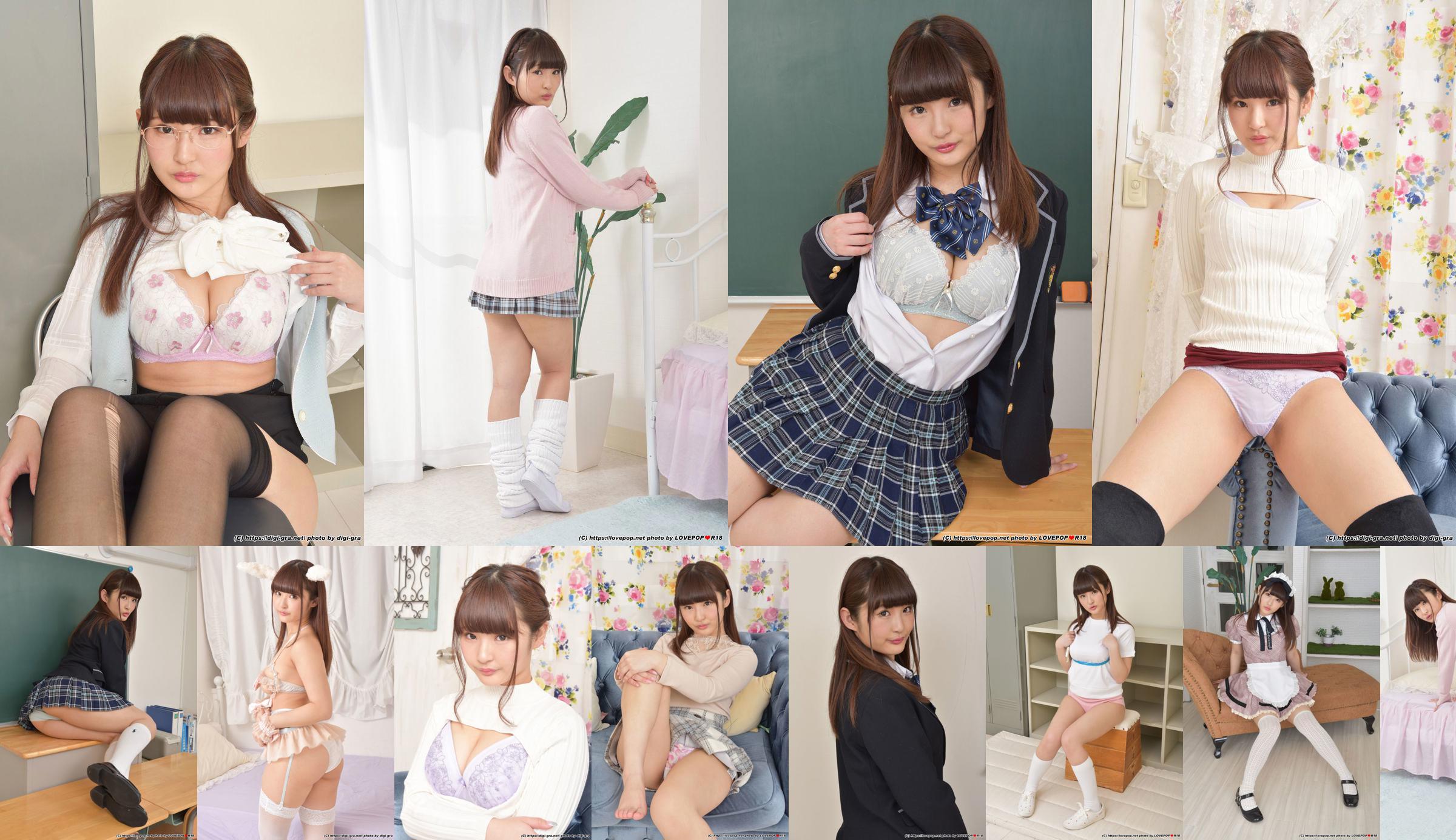 [LOVEPOP] Kanon Hara Hara Fotoset 03 No.6cb993 Seite 6