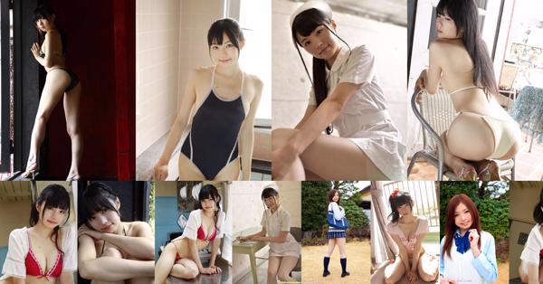 Yuna Shirakawa Total 4 Photo Albums