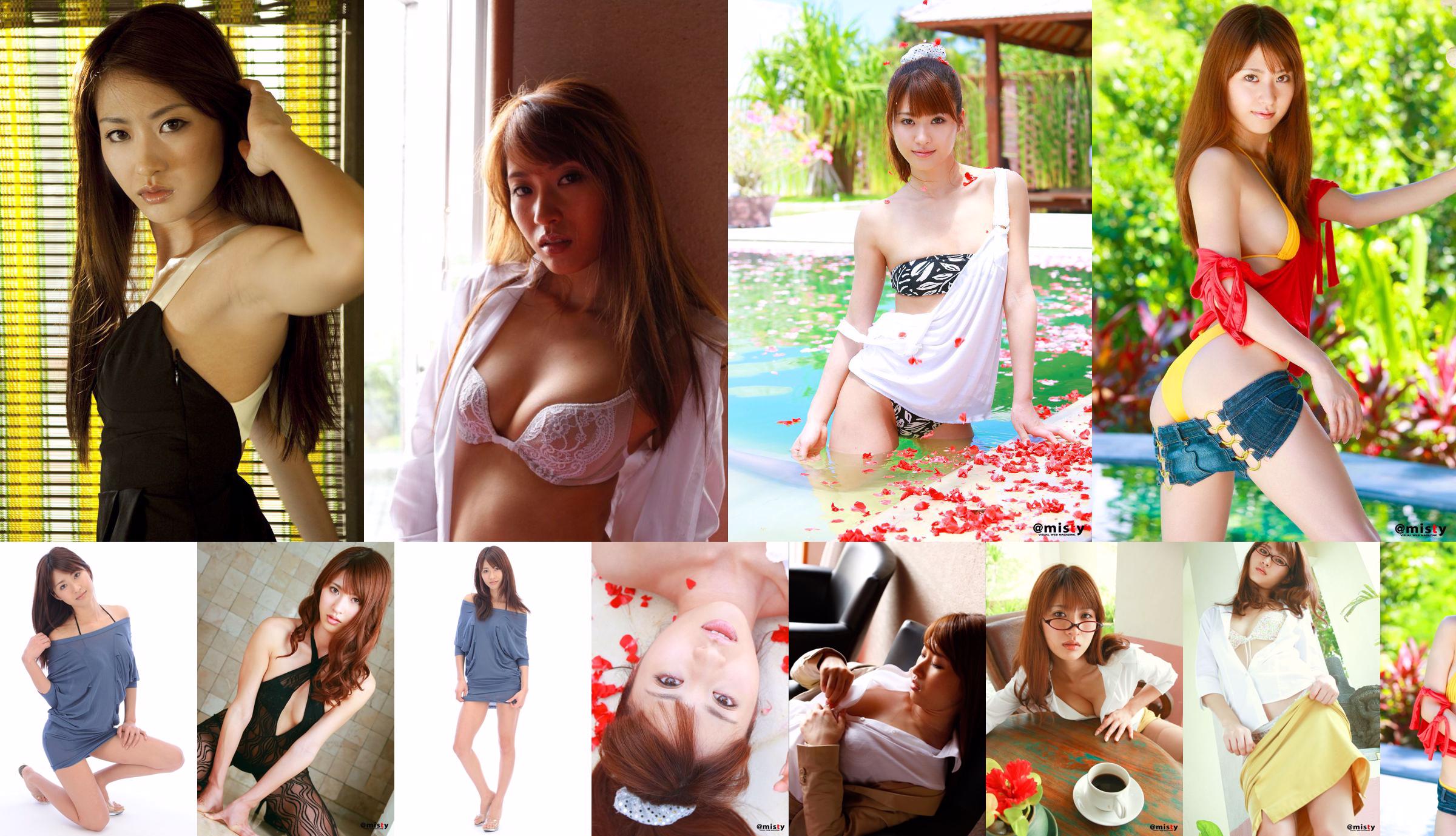 [@misty] No.338 Saki Yamaguchi Saki Yamaguchi No.af2c3b Pagina 7