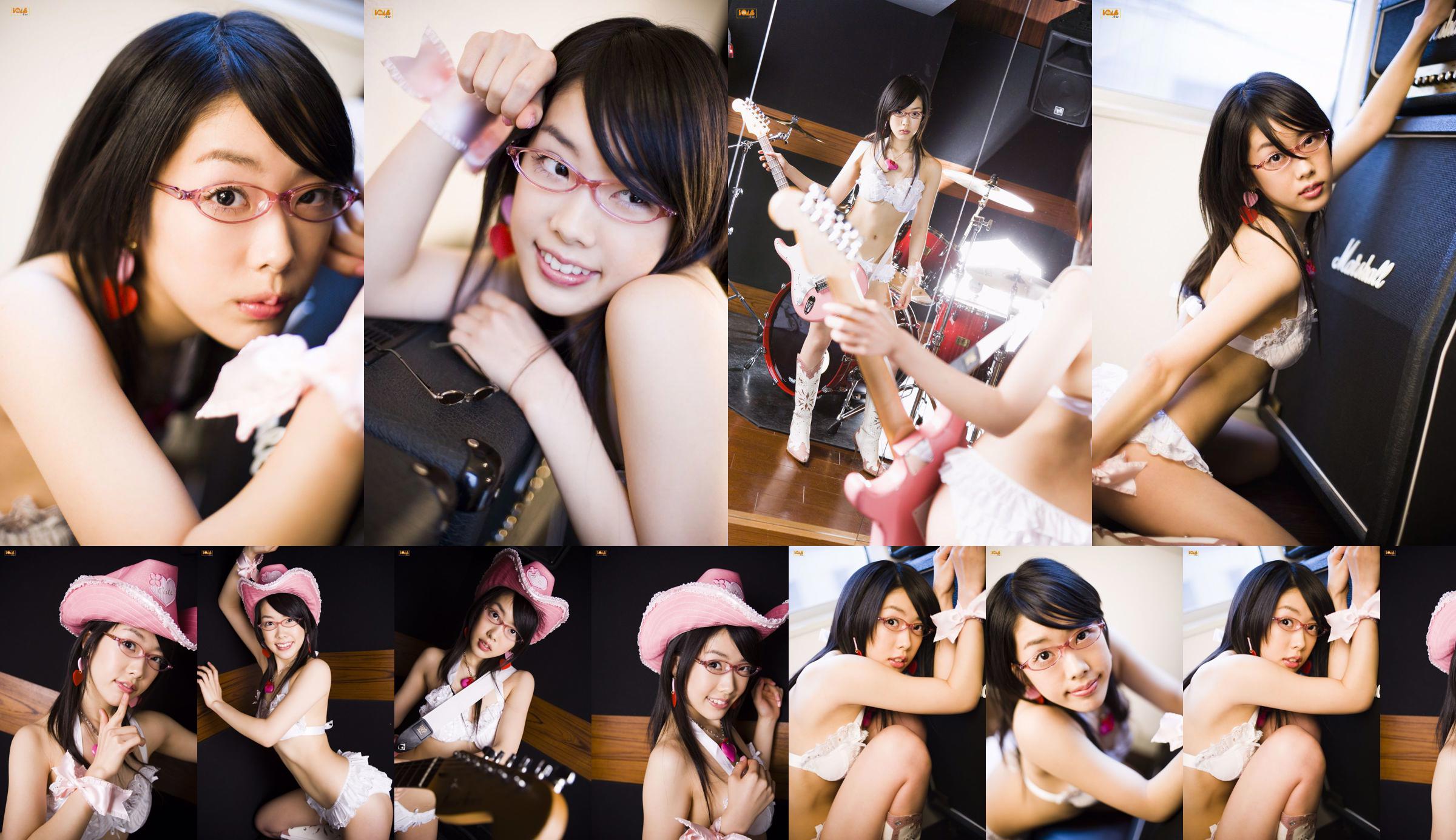 [Bomb.TV] Saya Ozora 《! Bibus_Presents》 No.385238 Halaman 1