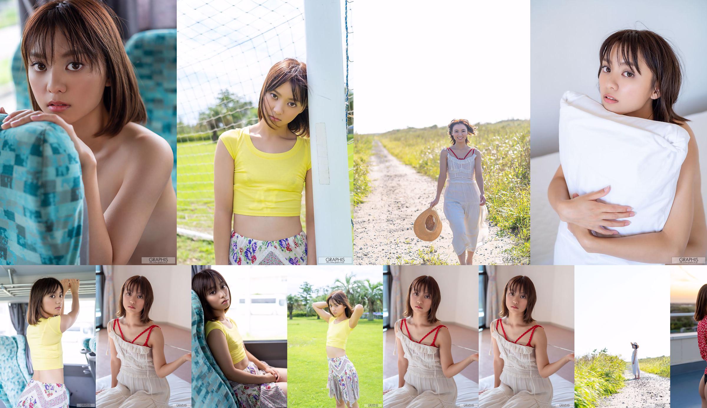 [LOVEPOP] Suzu Monami も な み Bell Photoset 01 No.12d8a9 Trang 2