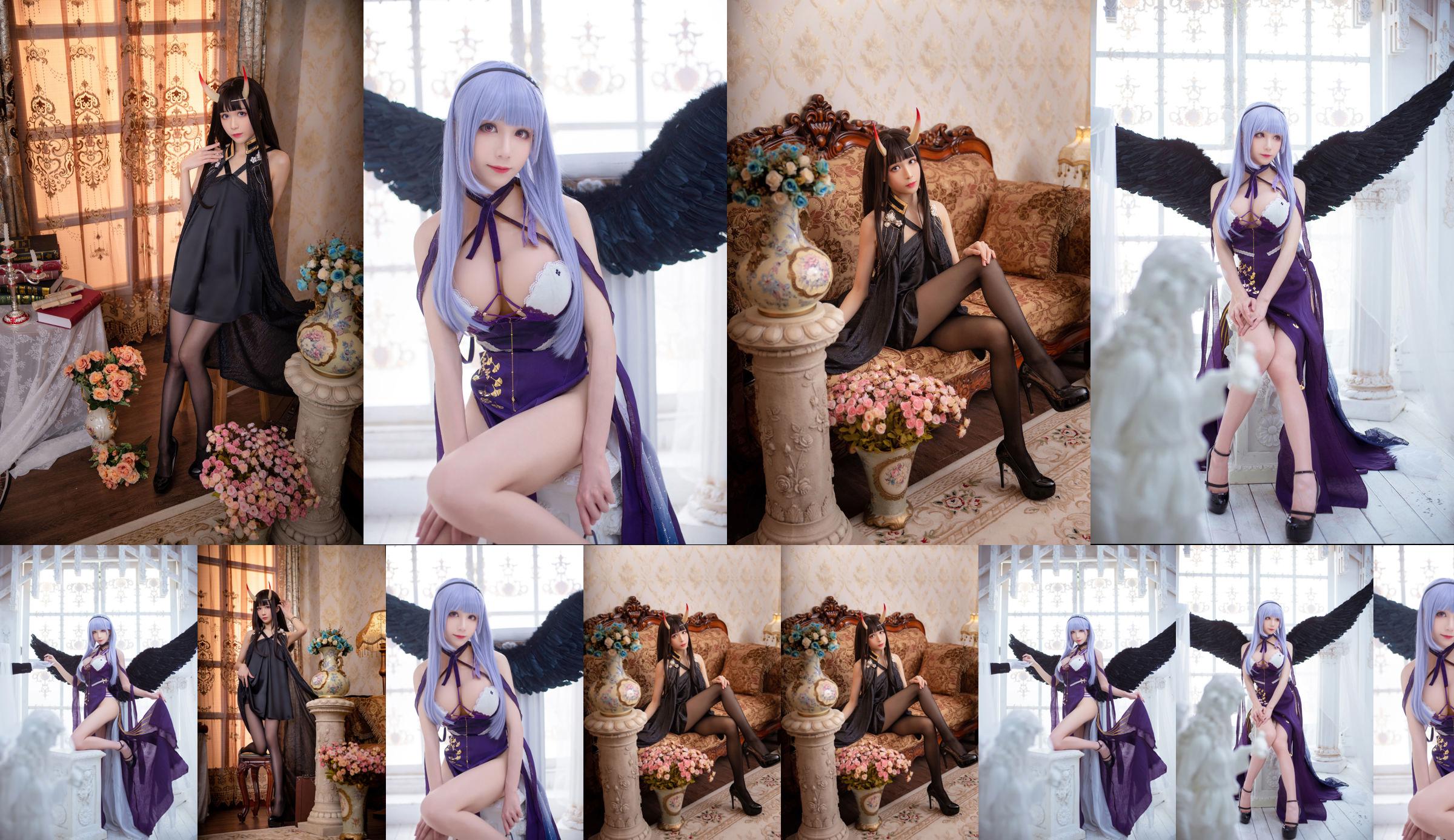 [Net Red COS] Tomoyo Sauce-Blue Noshiro Dress No.a2572d Page 1