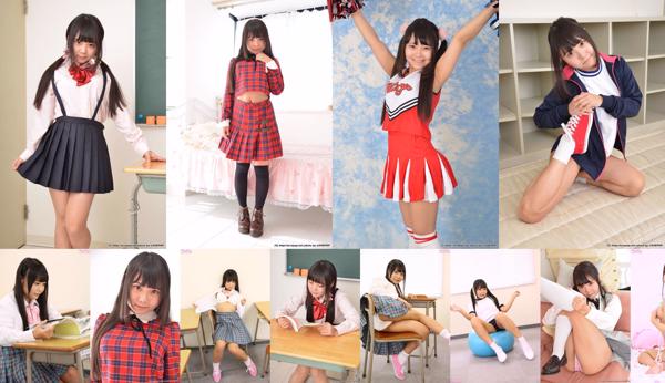 Tamayura Himeno Total 13 Photo Albums