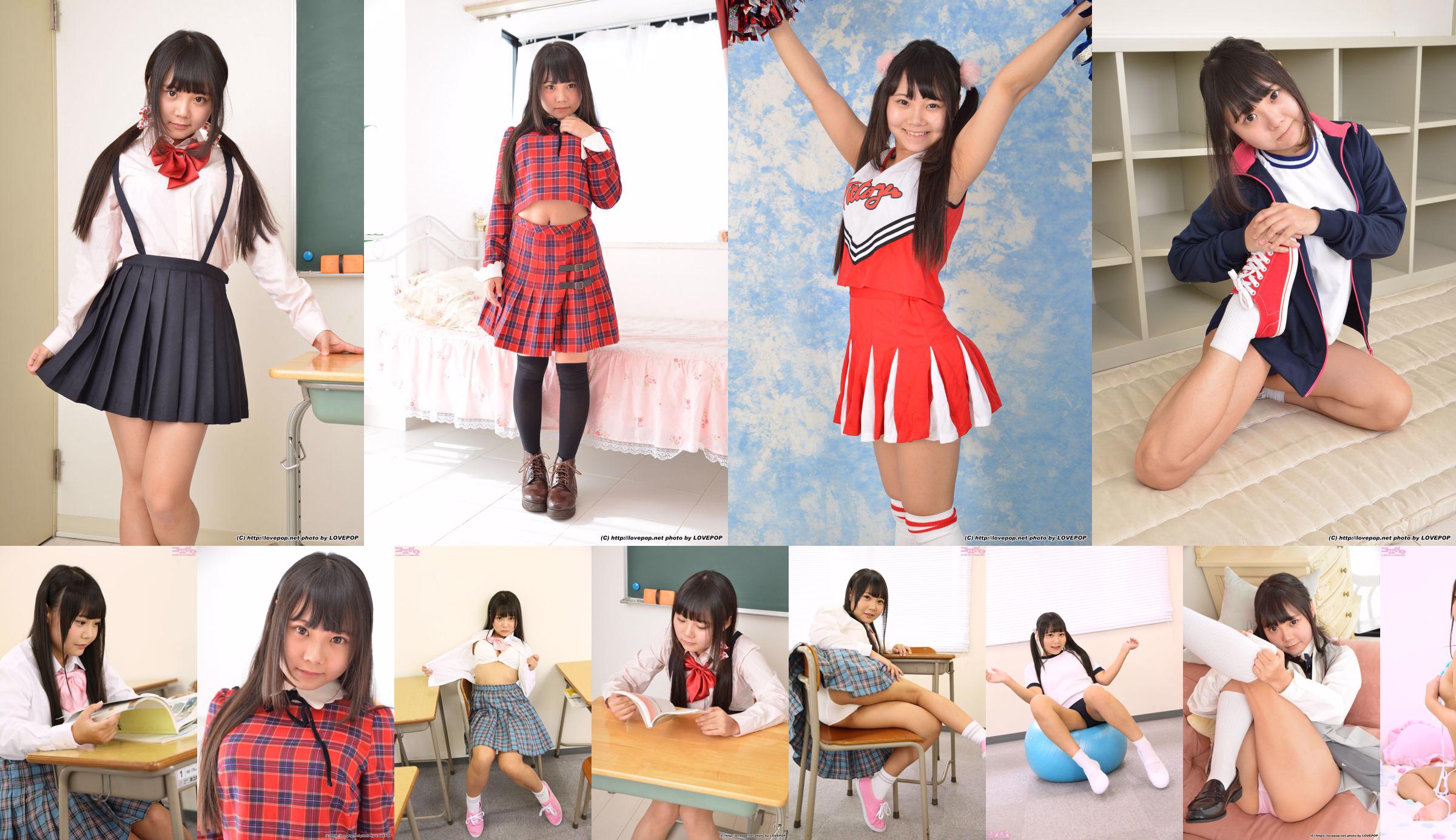 ทามากิ Momono tamayurahimeno_pic_seifuku1 [Cosdoki] No.96e8b9 หน้า 6