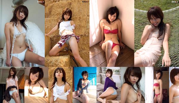 Reina Nakamata Totaal 4 Fotoalbums