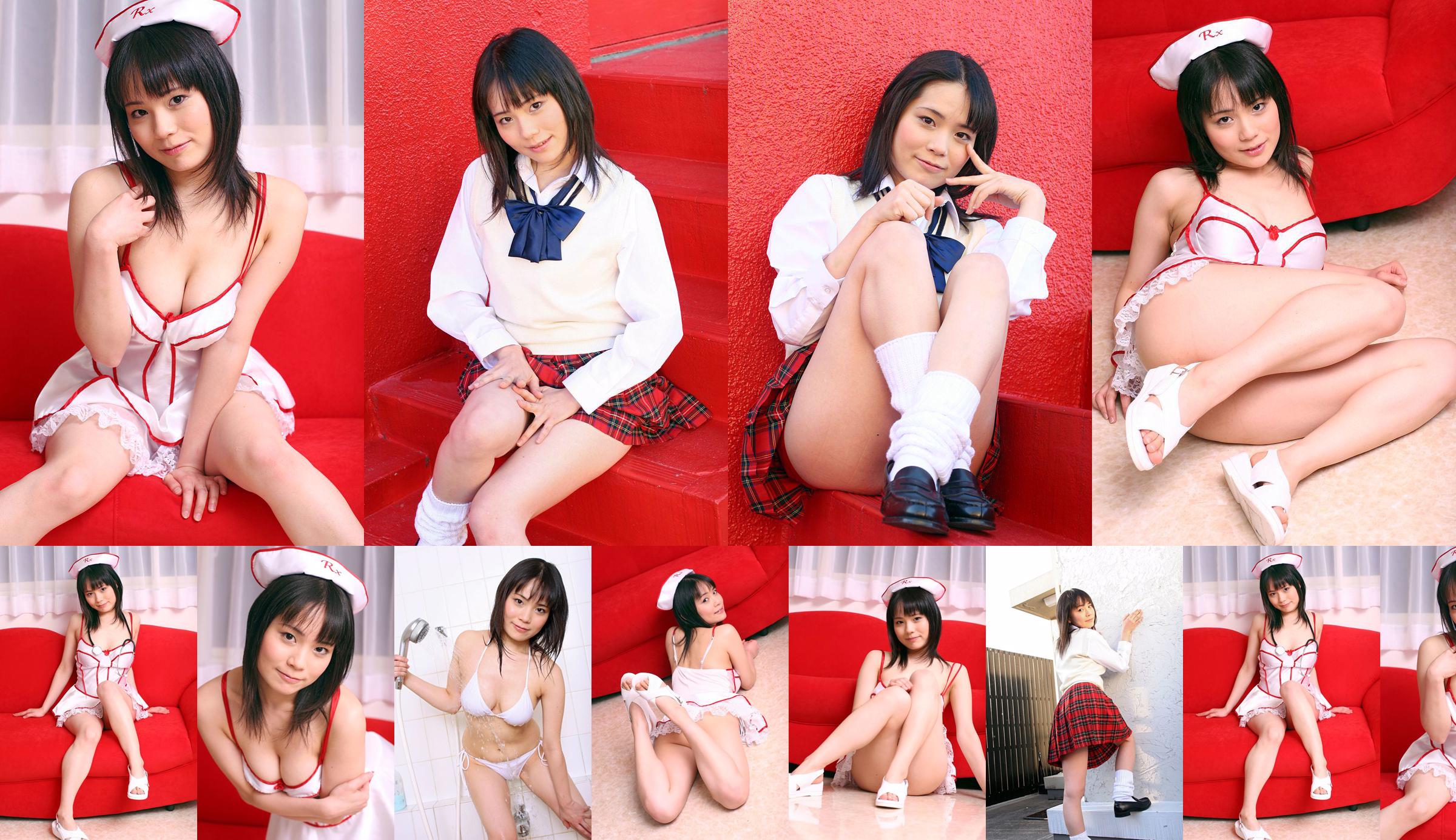 [DGC] NO.310 Moe Takahara Moe Kogen เครื่องแบบ Beautiful Girl Heaven No.032d38 หน้า 2