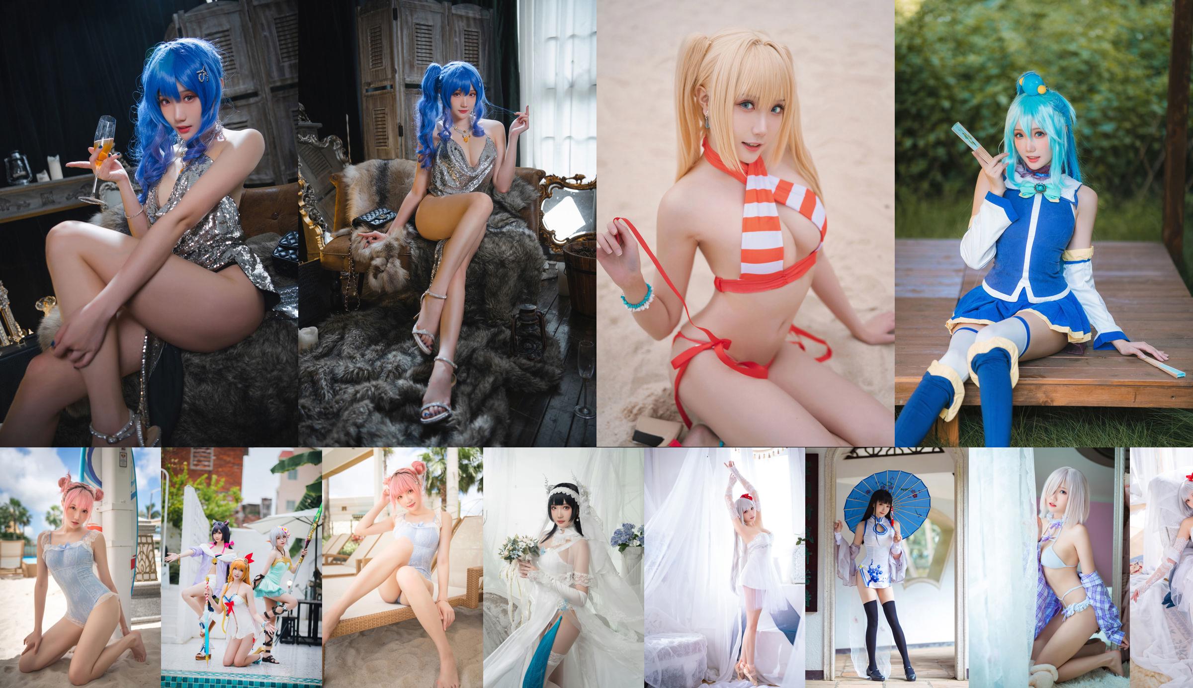 [Net Red COSER Photo] Coser Guashi Sauce Welfare - Shōhe No.a37d45 Pagina 1