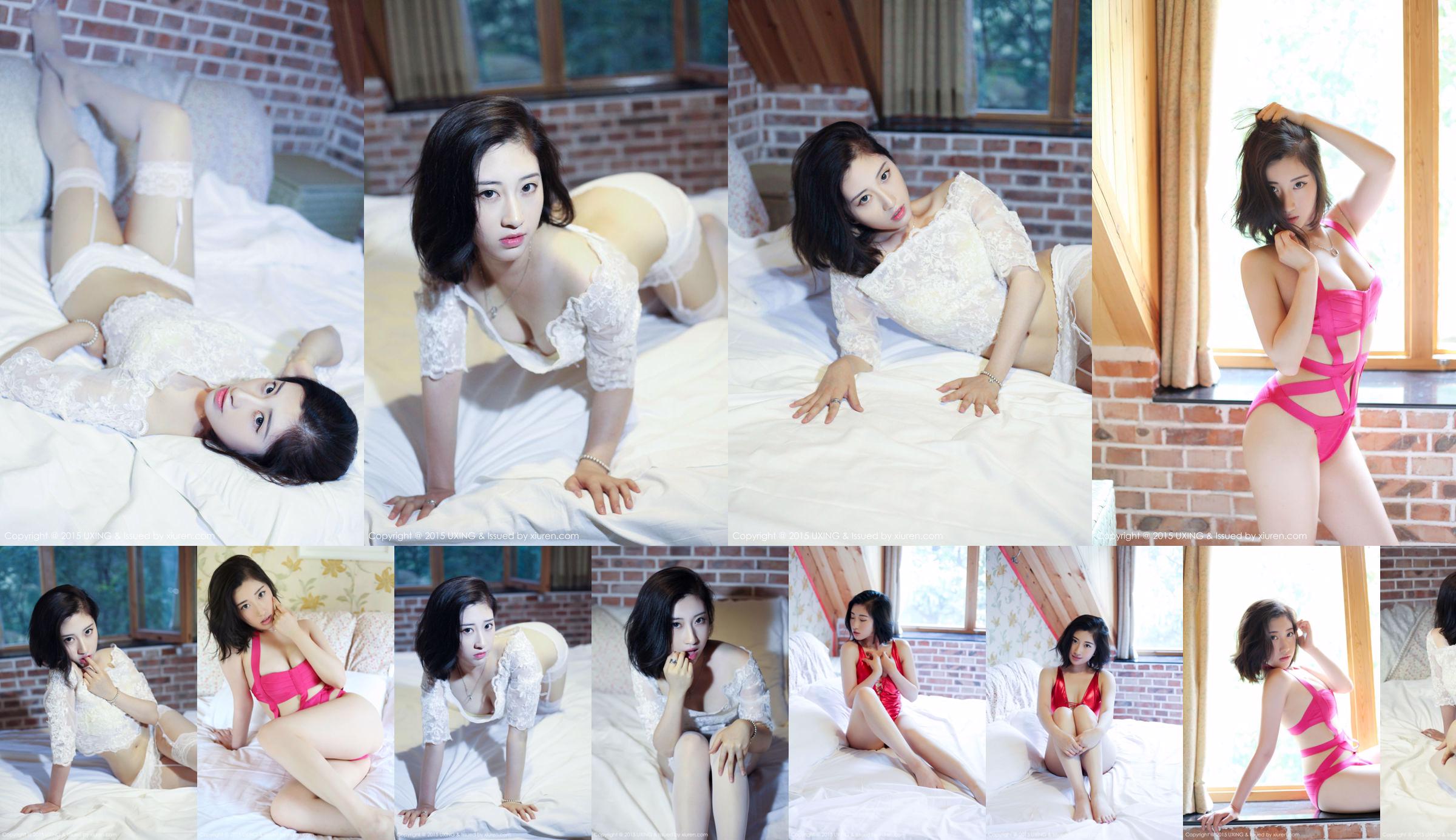 Rialer Fu Yahui-Sexy Lace Girl [UXING Youxingguan] Vol.014 No.6b673a Strona 5