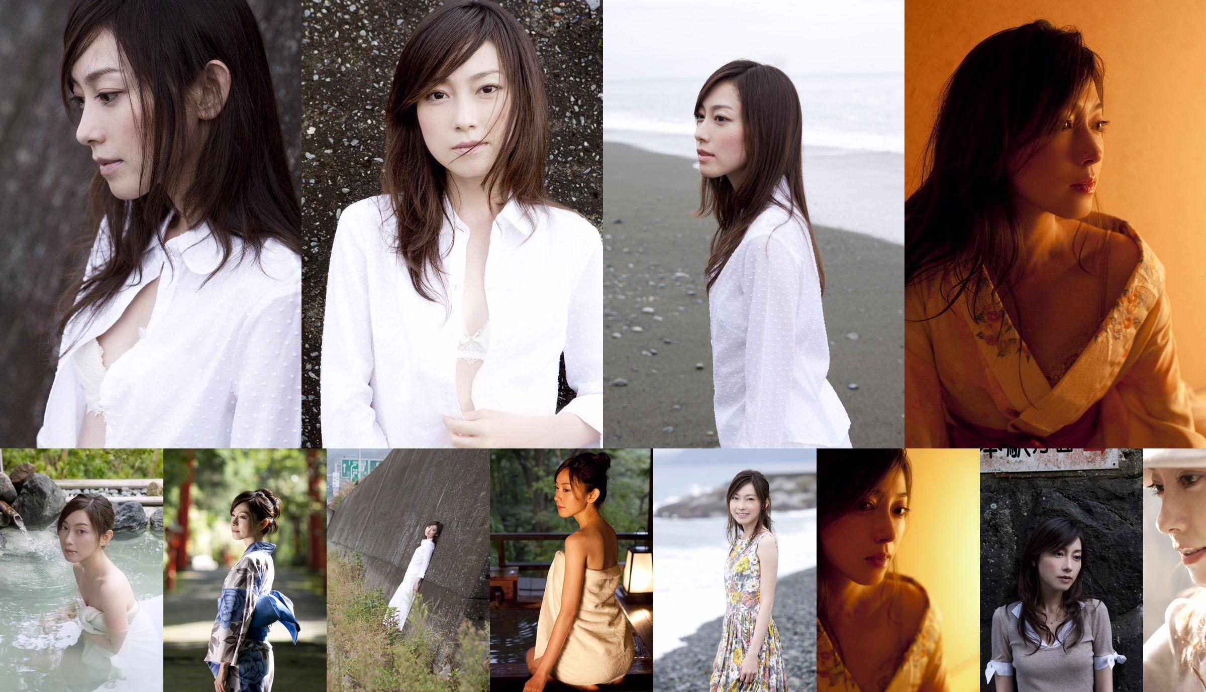 Megumi Kobashi / Megumi Kobashi "Powder Snow" [Image.tv] No.f86267 หน้า 2