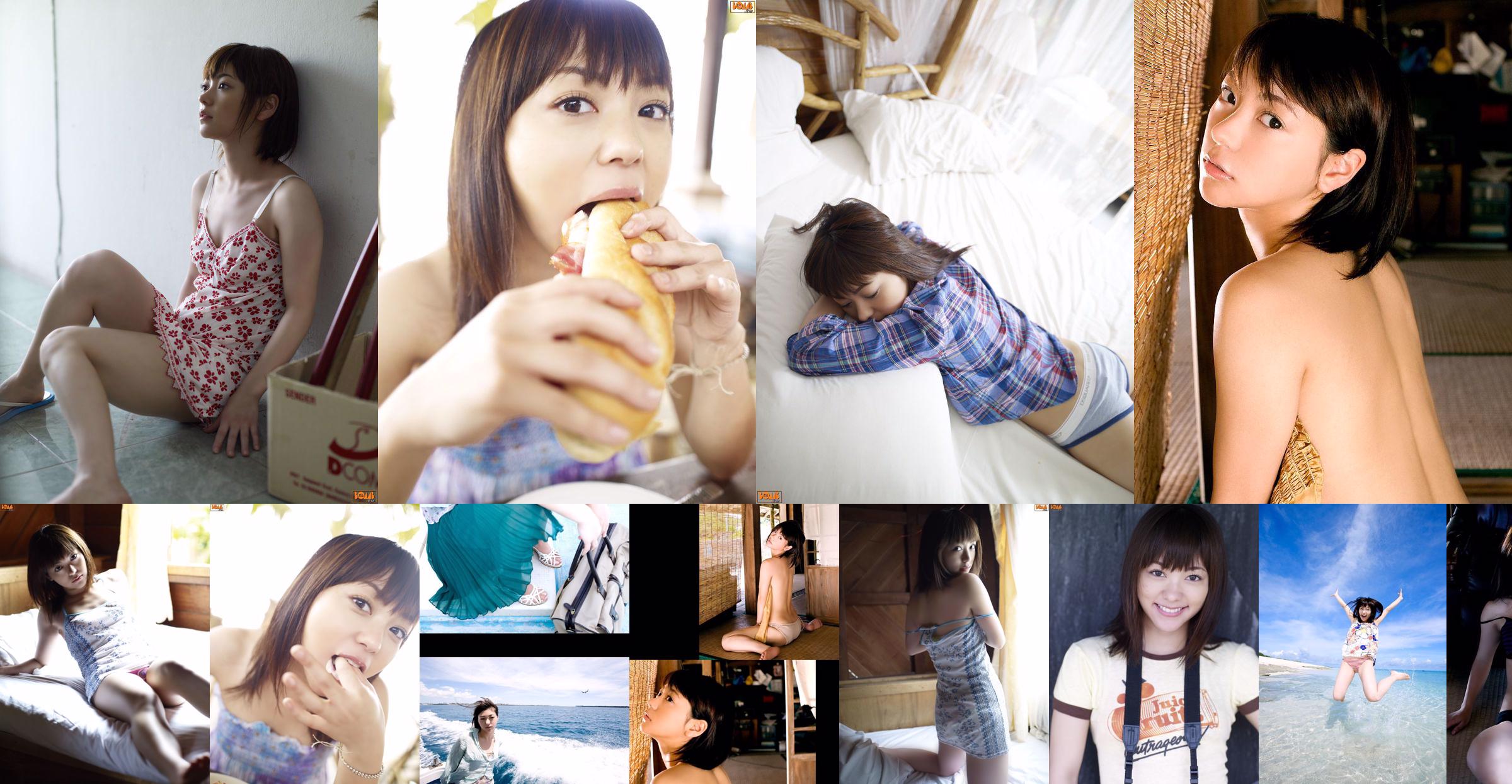 Akina Miyazato "Okinawa Love Sody" [Image.tv] No.5168bf Pagina 1