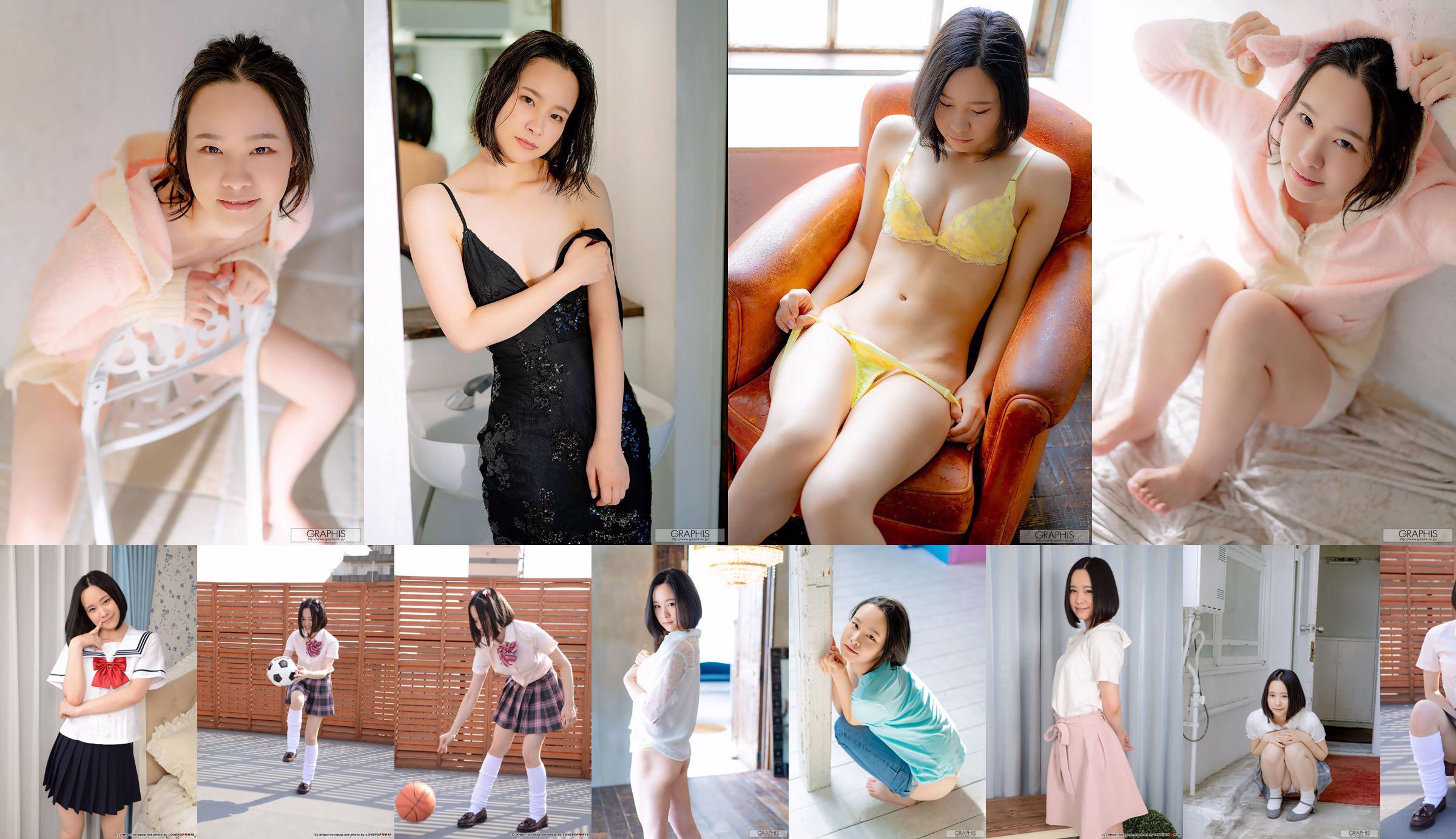 [LOVEPOP] Fumika Hatsuno Photoset 02 No.9fff67 Pagina 3