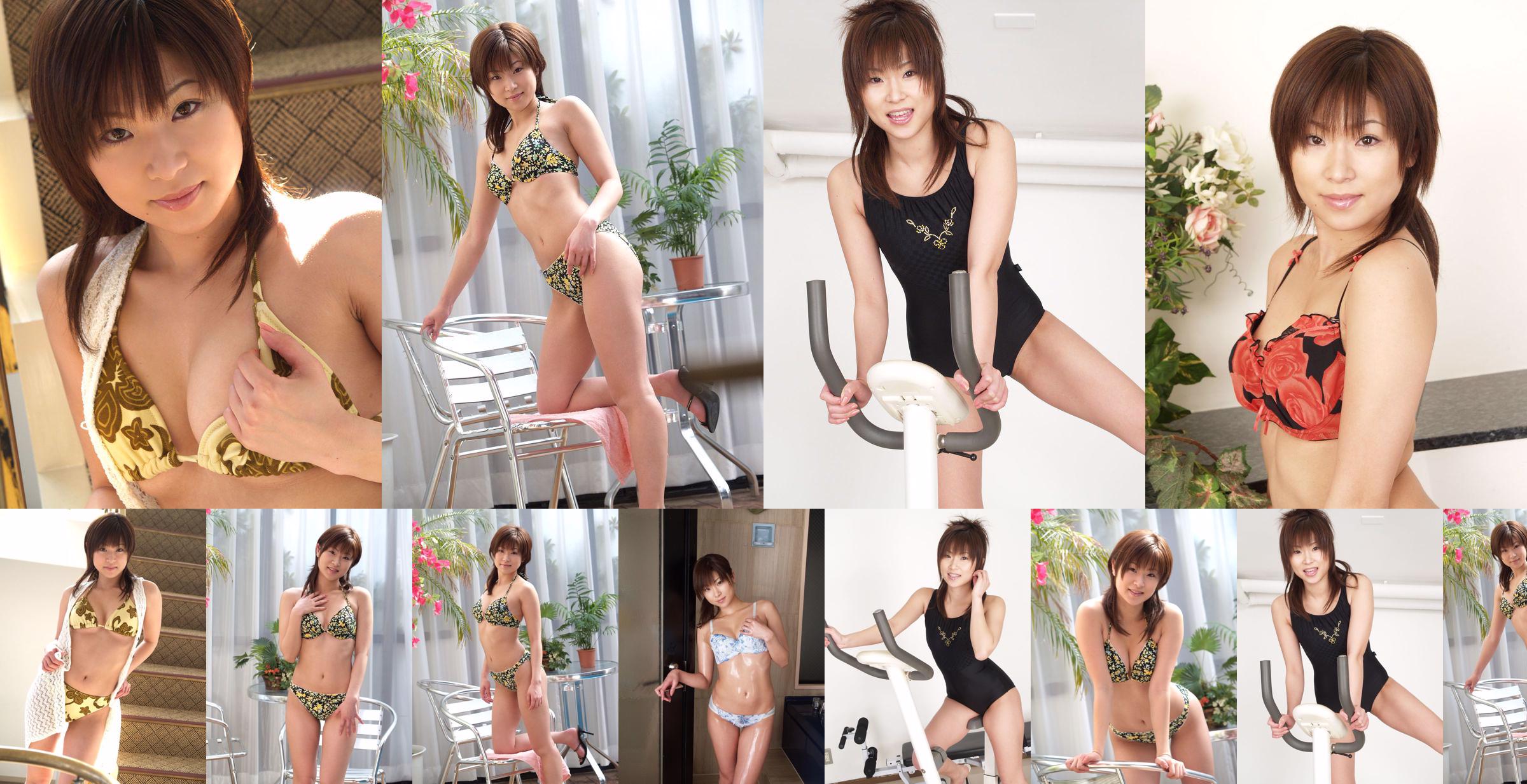 [Juicy Honey] jh013 Miki Komori No.8bbf30 Strona 3