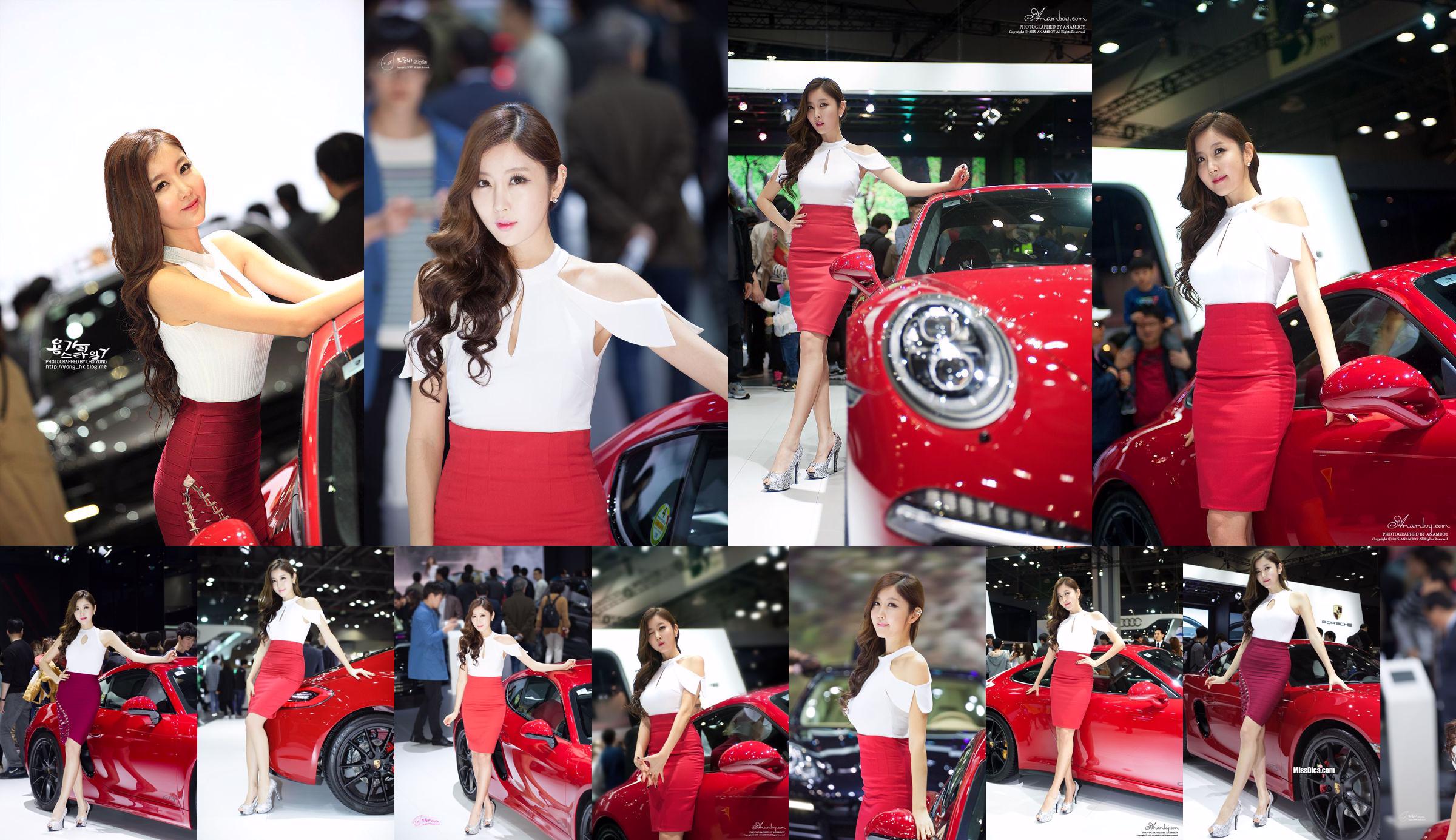 Koleksi Foto "Seri Rok Merah di Pameran Mobil" Model Korea Cui Xingya / Cui Xinger No.fe1341 Halaman 2