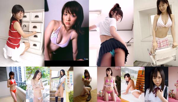 fille japonaise Nombre total d'albums photo 1399