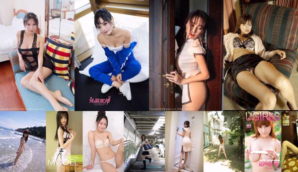 น้องสาว ทั้งหมด 2457 อัลบั้มรูปภาพ