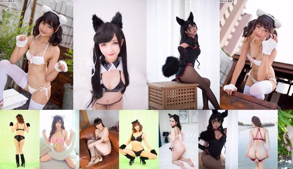 Gadis kucing Total 346 Album Foto