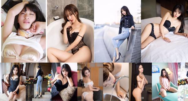 บั้นท้ายสวย ทั้งหมด 667 อัลบั้มรูปภาพ