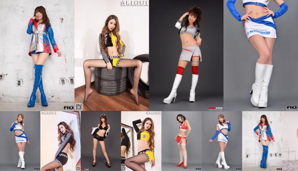 Gadis balap Total 353 Album Foto