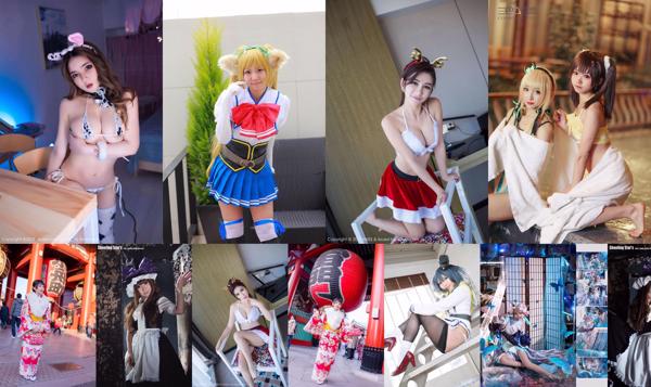 COSPLAY 共1529写真集